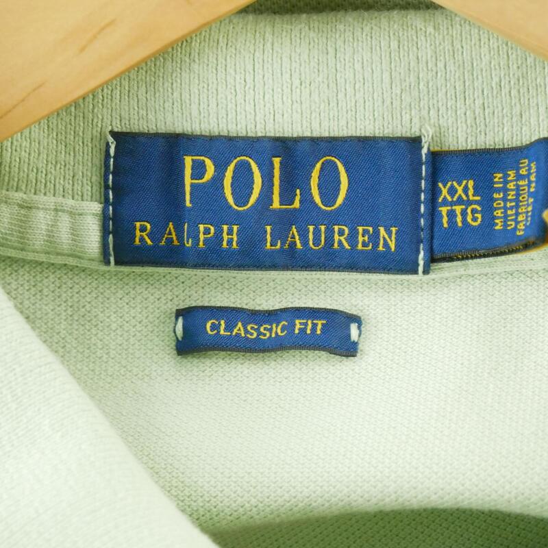 Second life - Polo cu mâneci scurte bărbați Classic Fit Ralph Lauren - Ca nou