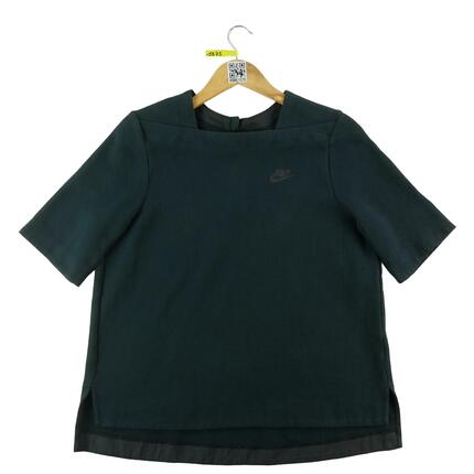 Second life - Bluza damska Nike - Stan dobry