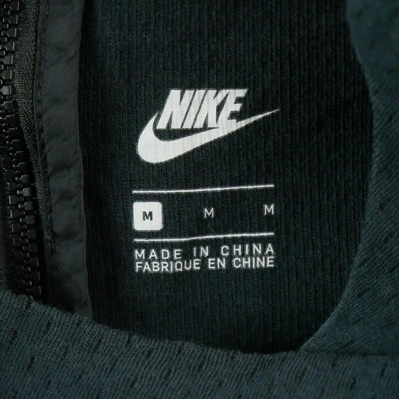 Second life - Nike Hanorac damă - Bun