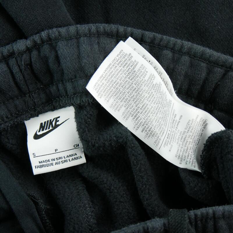 Second life - Nike Pantaloni trening bărbați - Ca nou