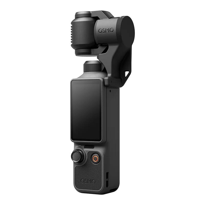 Osmo Pocket 4 Standard Combo 7/8