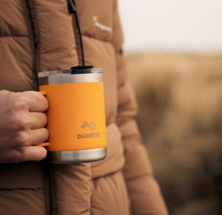Thermo mug - isotherme, étanche - 450 ml - jaune 2/4