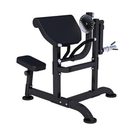 Banc Musculation Curl 2en1 Pro - Station Musculation Multifonction, Max 220kg