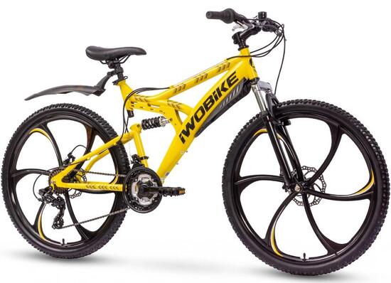 Rower Górski MTB Yellow Fang Koła 26