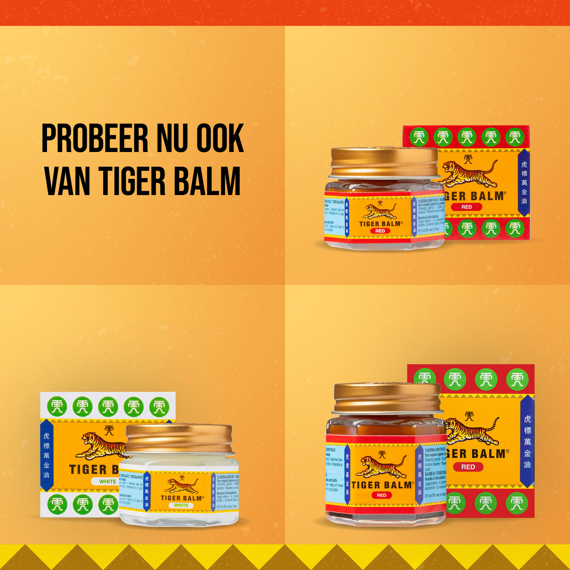 Neck & Shoulder Rub 50 gram 6/7