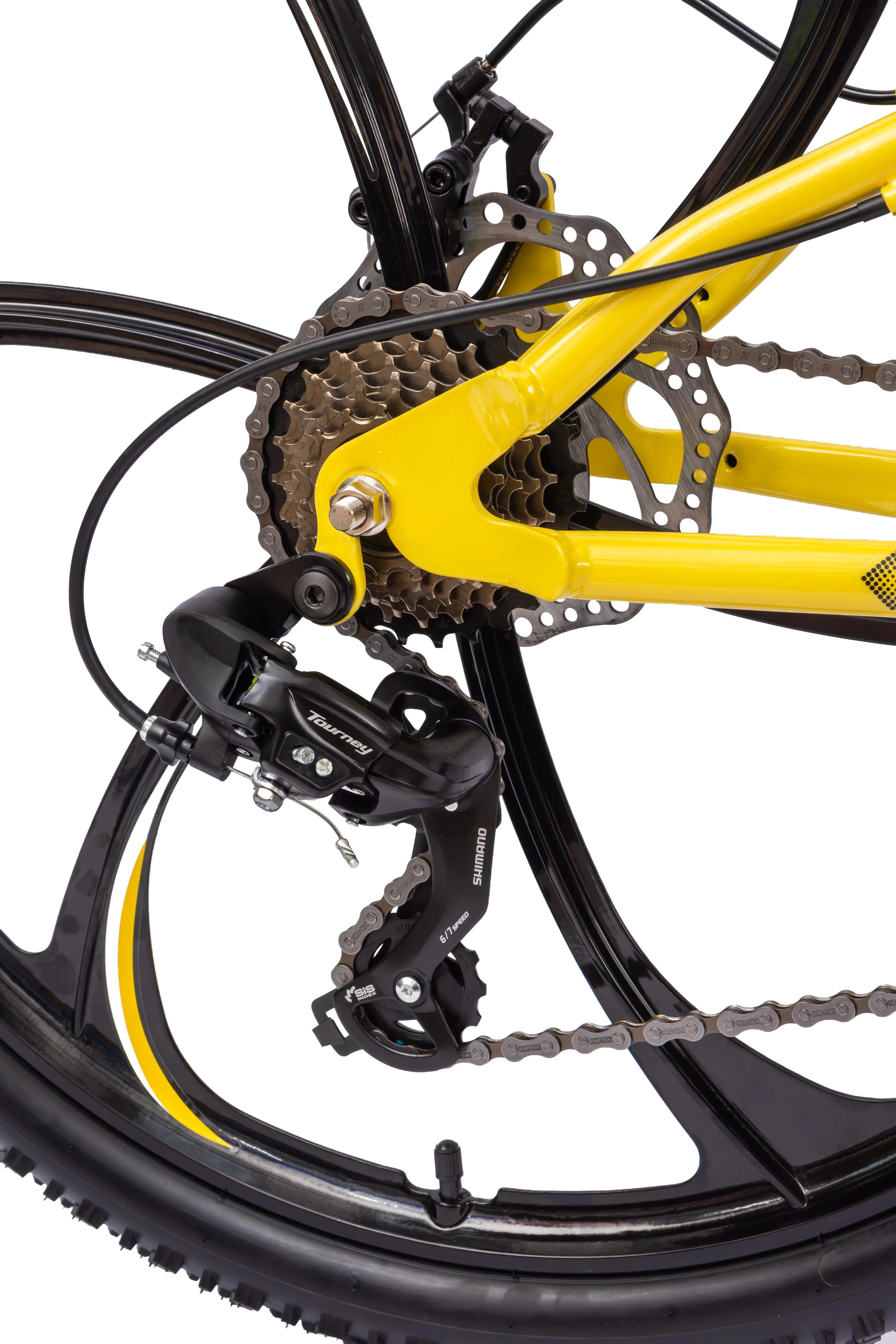 Rower Górski MTB Yellow Fang Koła 26" 9/12