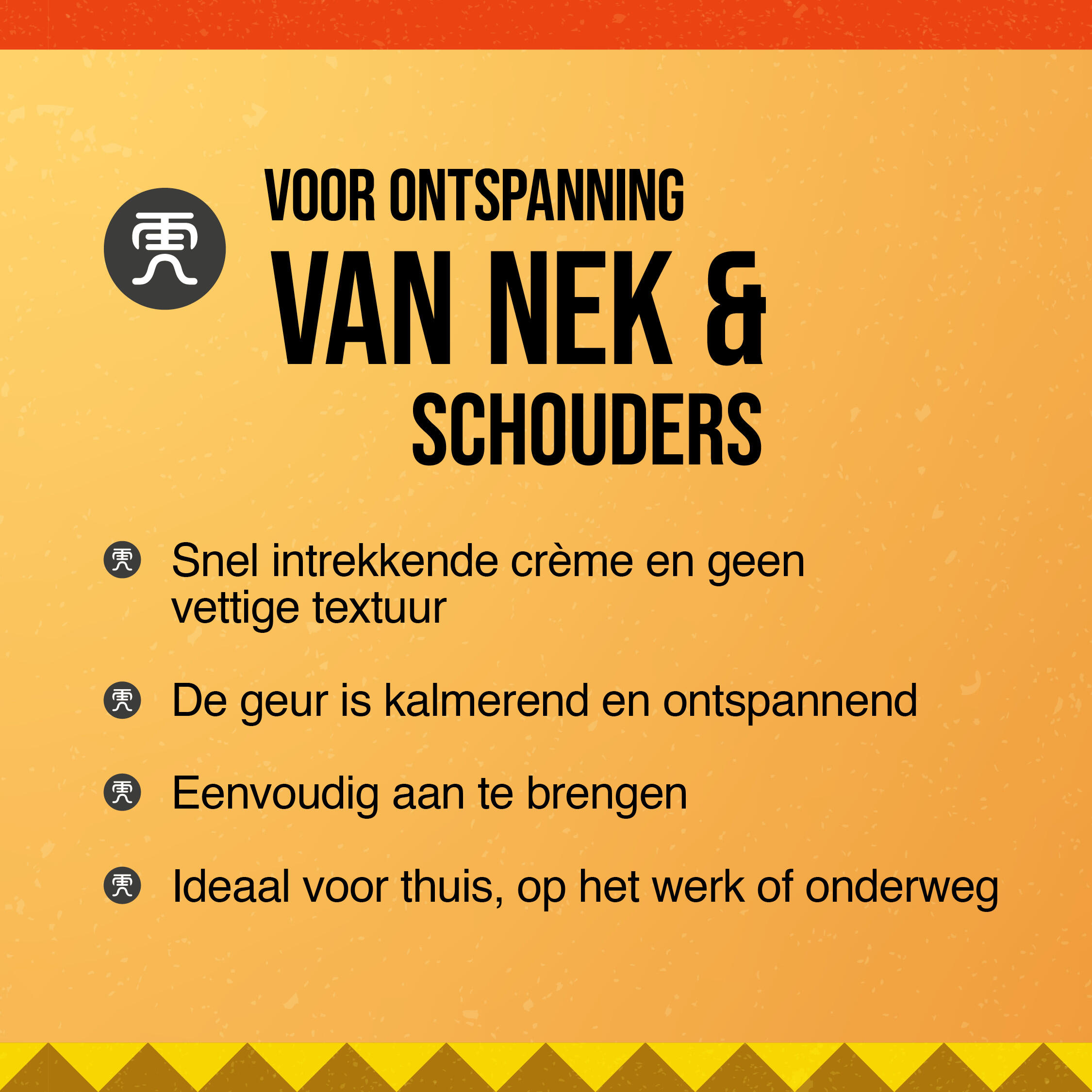 Neck & Shoulder Rub 50 gram 3/7