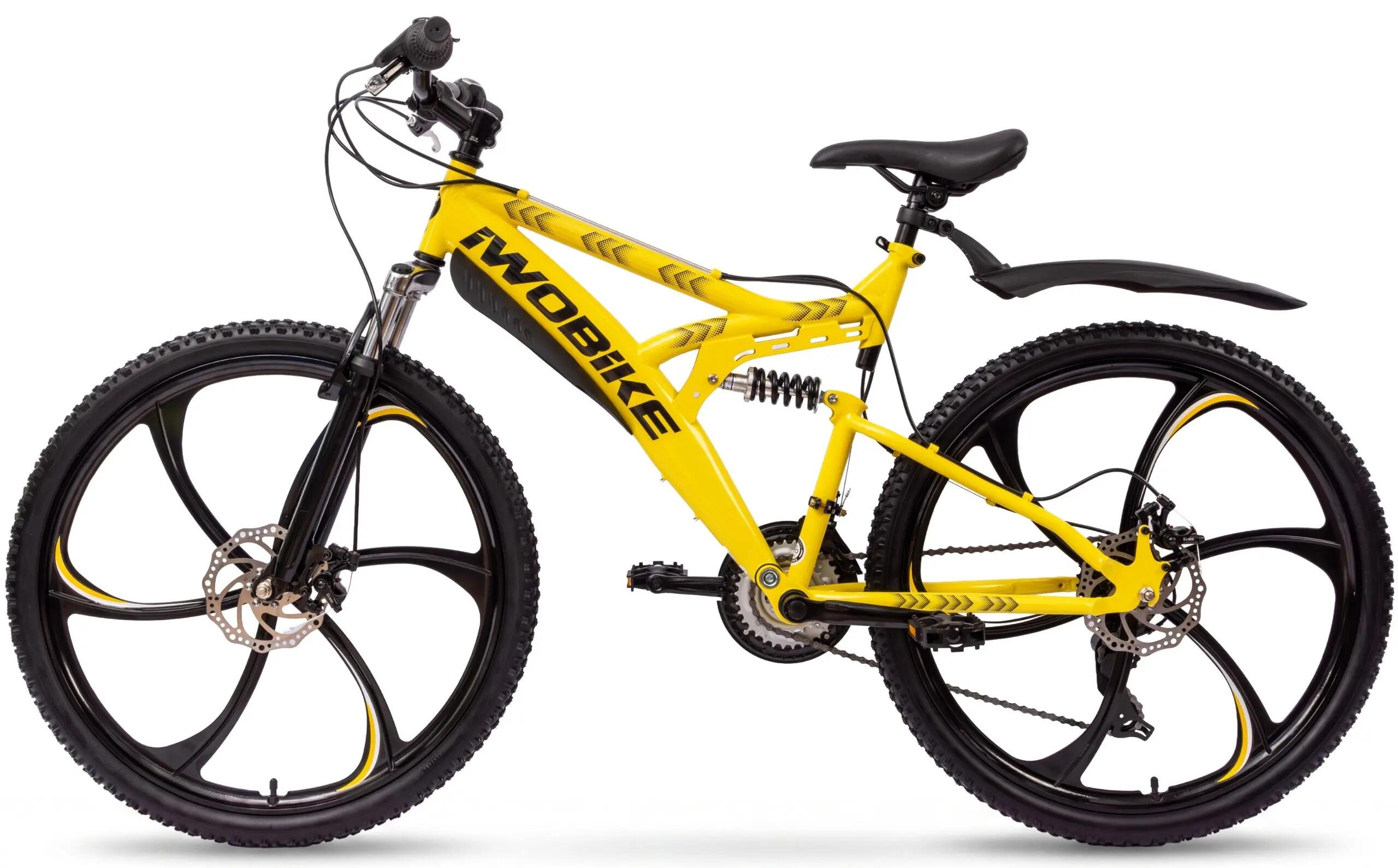 Rower Górski MTB Yellow Fang Koła 26" 4/12