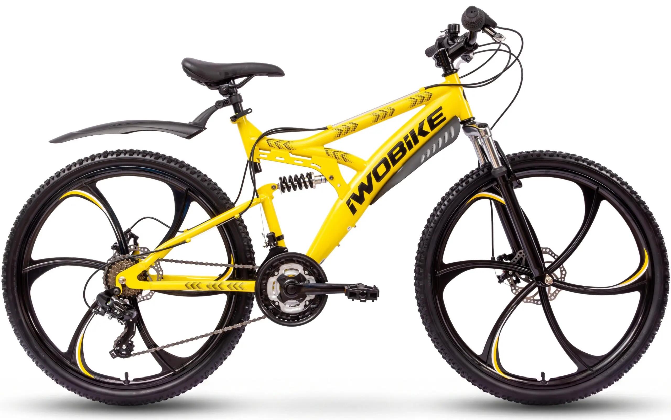 Rower Górski MTB Yellow Fang Koła 26" 3/12