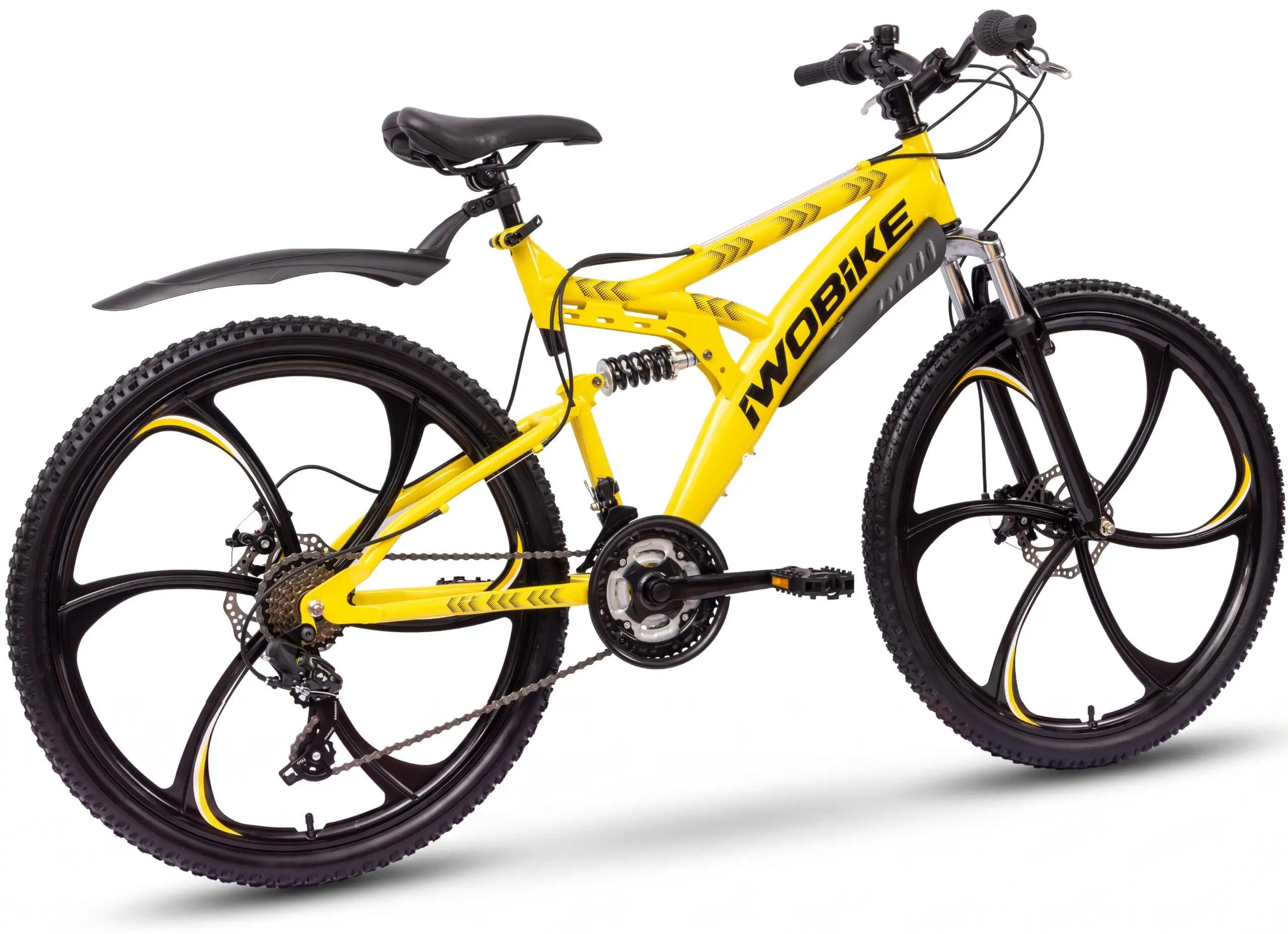Rower Górski MTB Yellow Fang Koła 26" 2/12