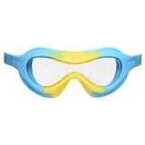 Arena Çocuk Spider Kids Mask 2-5 Yaş Yüzücü Gözlüğü 004287102