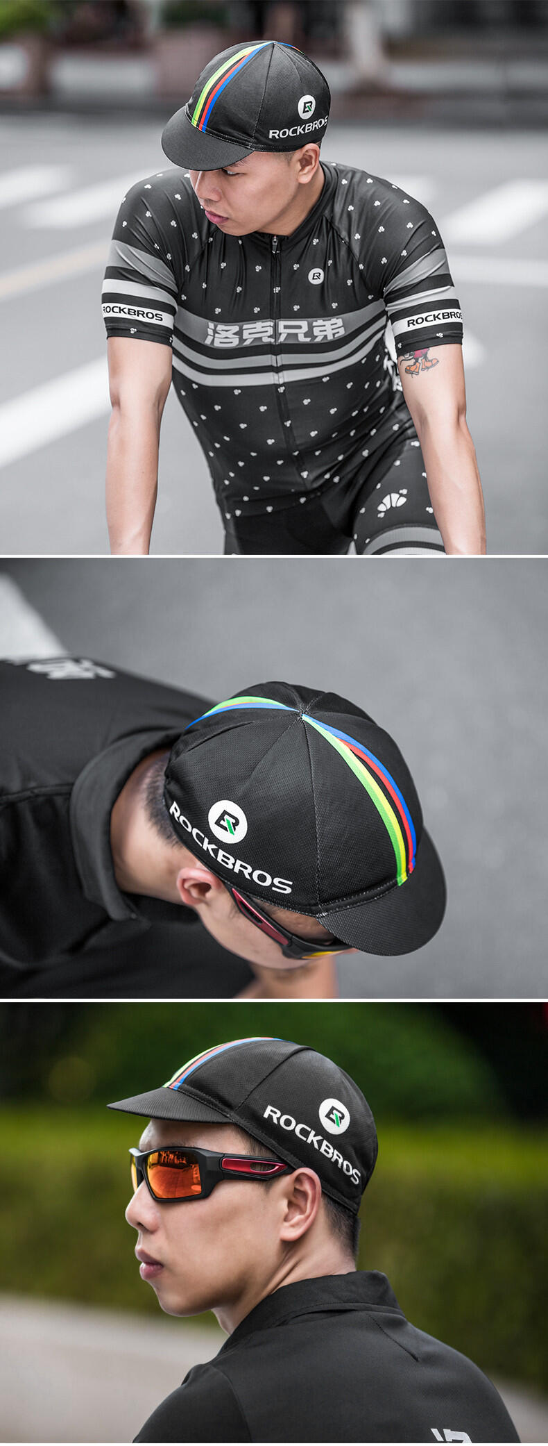 Czapka kolarska z daszkiem pod kask Rockbros MZ10006 5/7