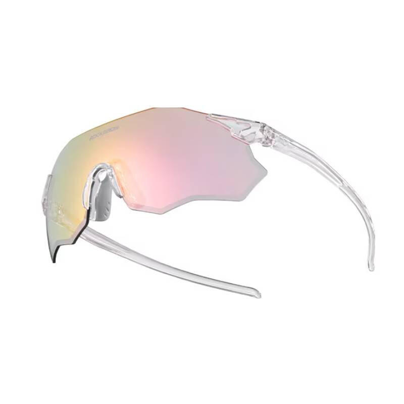 Okulary sportowe, ultralekkie z ochroną UV400 forochrom Rockbros 14120012002 6/6