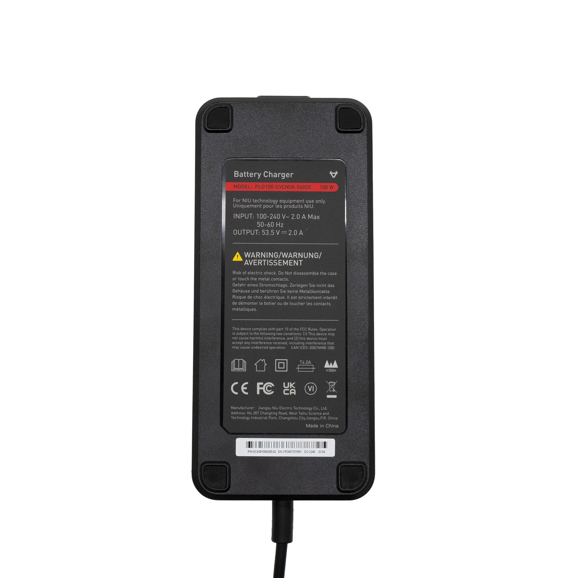 Cargador Niu K3 2/3