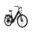 Biciclete electrice TTGO C3 SE de 28 de inci cu angrenaj cu 7 viteze