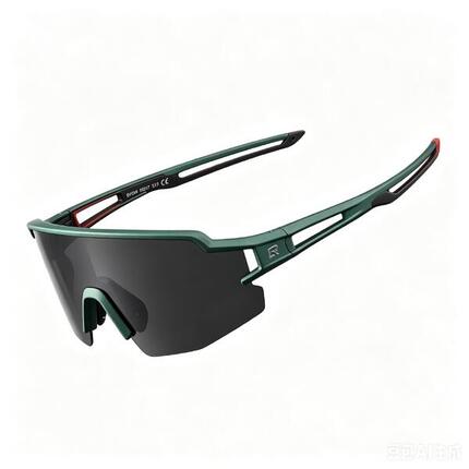 ROCKBROS Polarisierte Sonnenbrille
