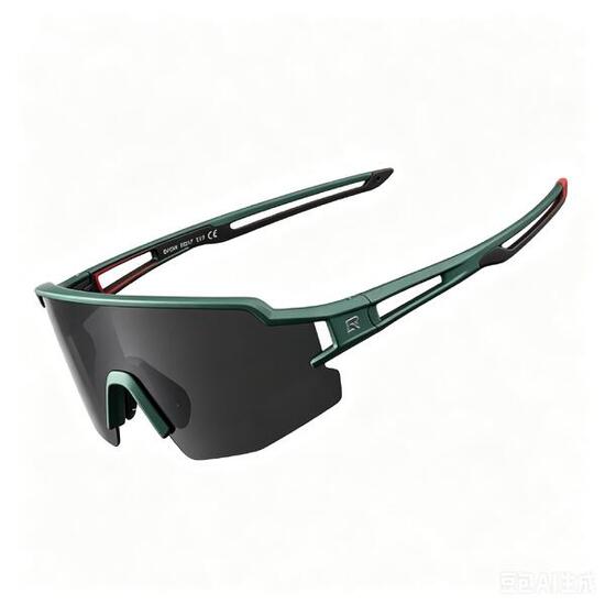 ROCKBROS Polarisierte Sonnenbrille
