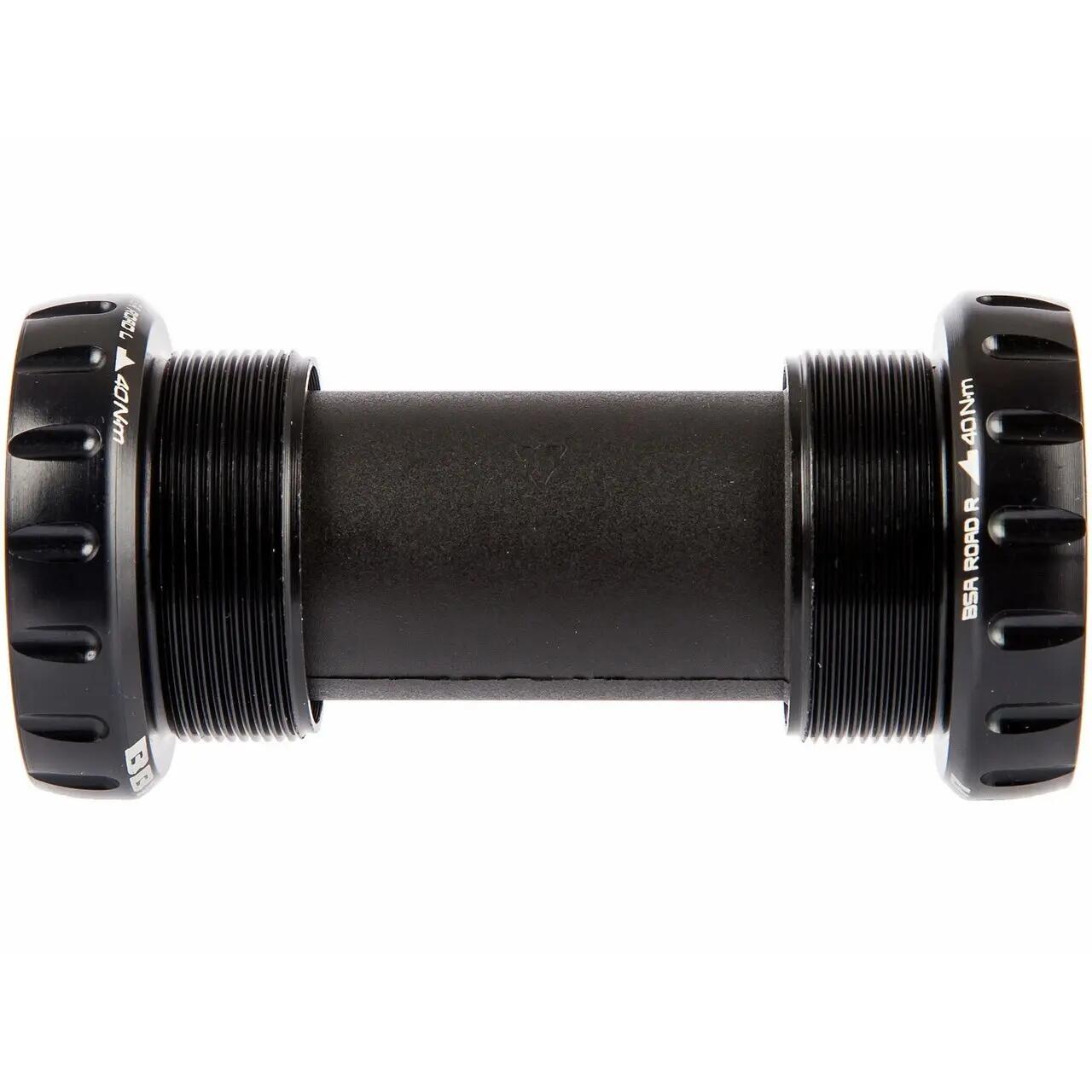 Boîtier de pédalier Rotor BB1 BB BSA 2/2