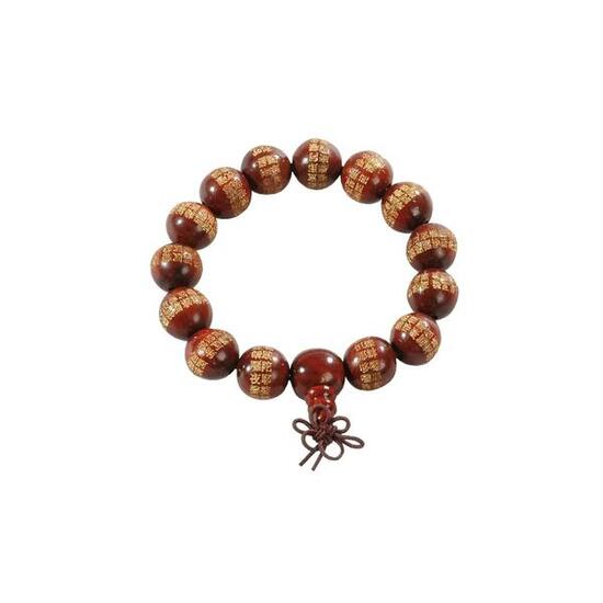 Verziertes Shaolin-Armband Kwon