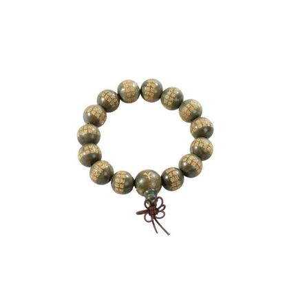 Verziertes Shaolin-Armband Kwon