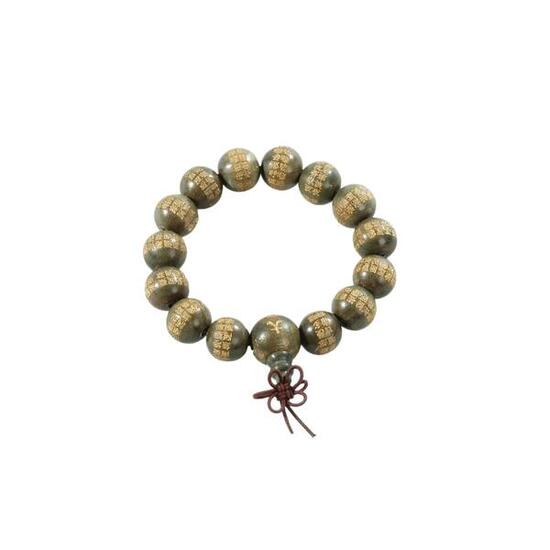 Verziertes Shaolin-Armband Kwon