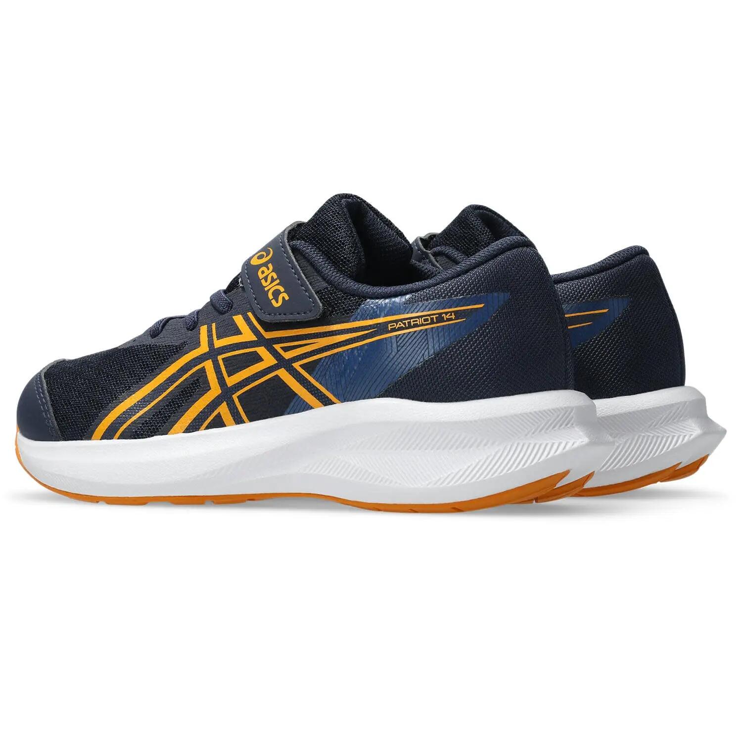 Zapatillas - running - niños - eva, mesh - patriot 14 ps 6/7