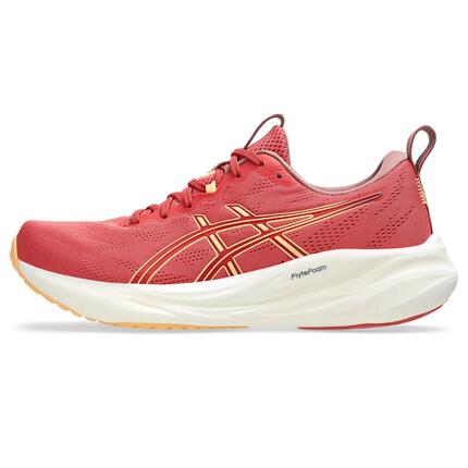 Chaussures De Running Femme - ASICS Gel Pulse 16 W - Mineral Beige/Cream