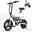 iScooter EB1S Bicicletă electrică Pedelec de 14 inch, cu aplicație