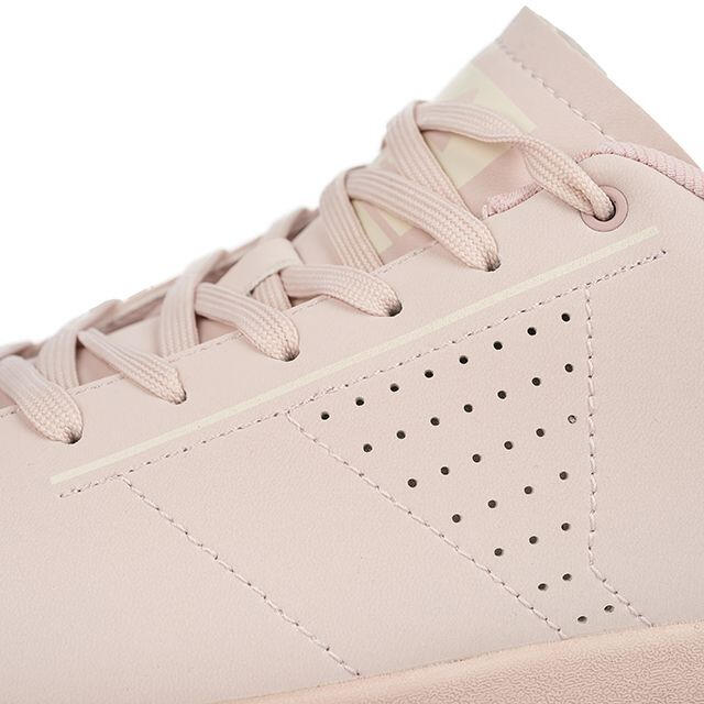 Pantofi sport Peak Classic dama, Roz