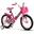 Bicicletă Copii Pony, Fucsia/Roz
