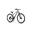 Bicicletă MTB semi-rigidă Duro 9v Negru/Galben