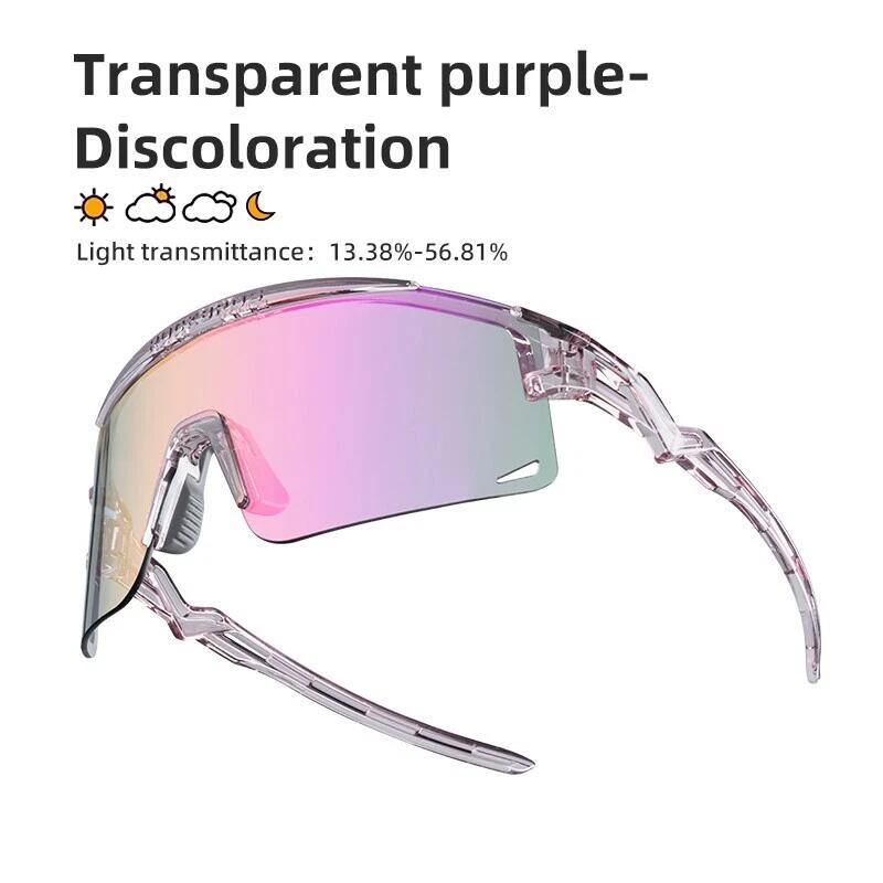 ROCKBROS Photochromic Fahrradbrille UV Schutz 2/7