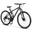 Bicicletă MTB cu suspensie integrala Matador 21v Negru/Portocaliu