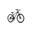 Bicicletă MTB semi-rigidă Life 21v Negru/Galben
