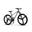 Bicicletă MTB semi-rigidă Evolution 21v Gri/Argintiu