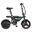iScooter EB1S Bicicletă electrică Pedelec de 14 inch, control prin aplicație