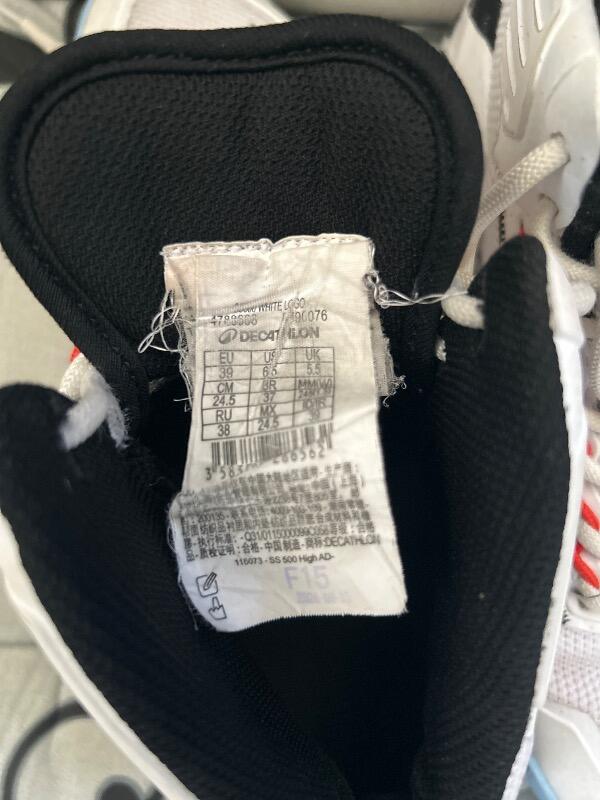 Entre Particuliers - chaussure de basketball Tarmak 5/7