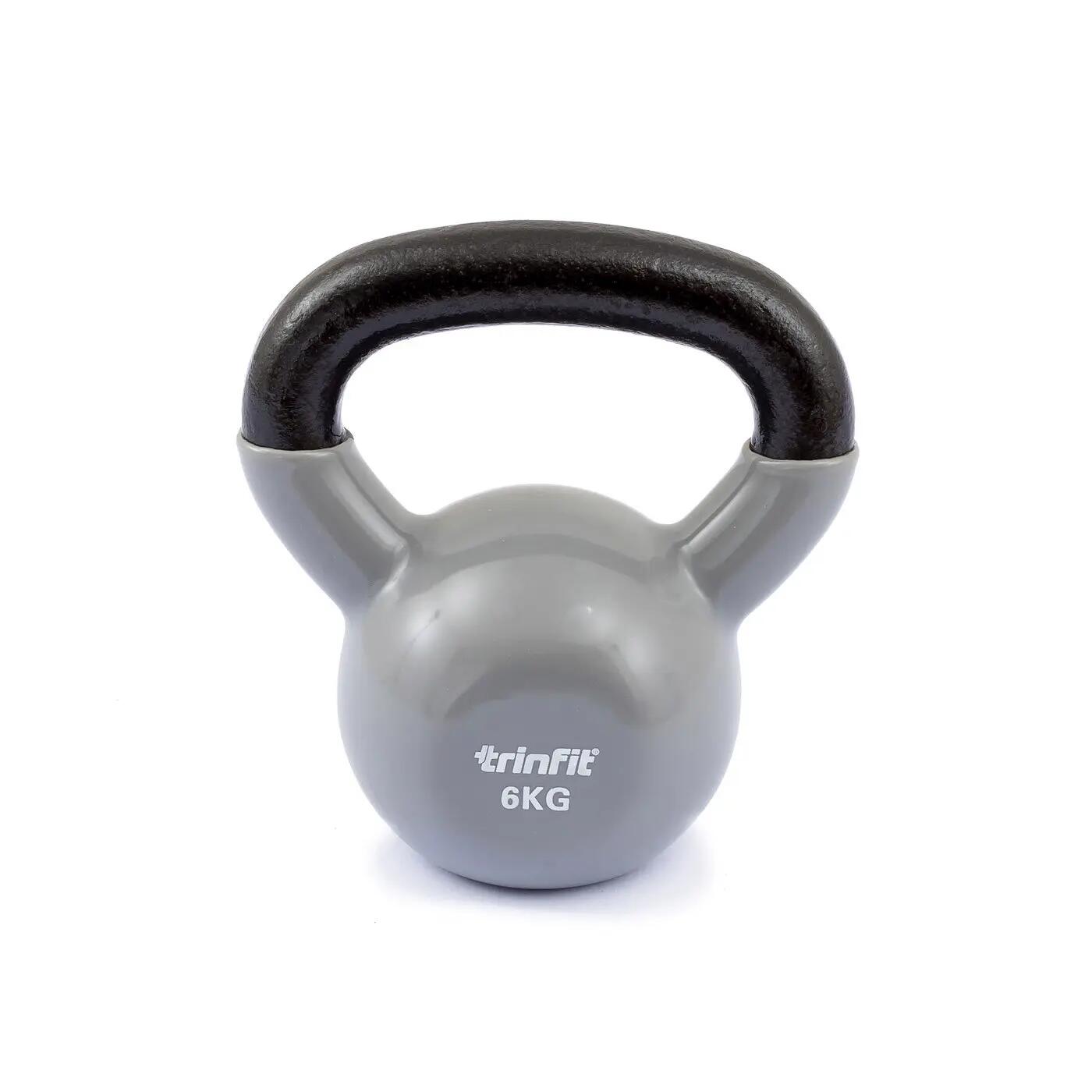 Kettlebell kovový vinyl varianta 10 kg 5/5