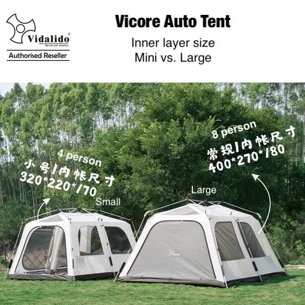Vidalido Vicore Auto Tent Mini White