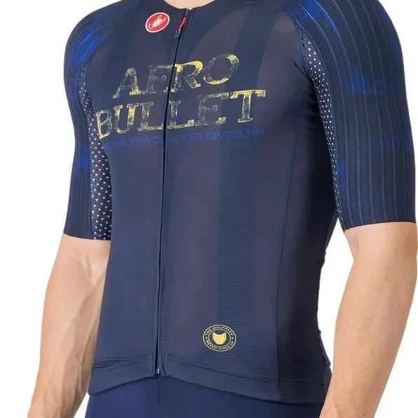 Castelli Remco Aero Bullet 8S Men's Short Sleeve Jersey Blue/Gold