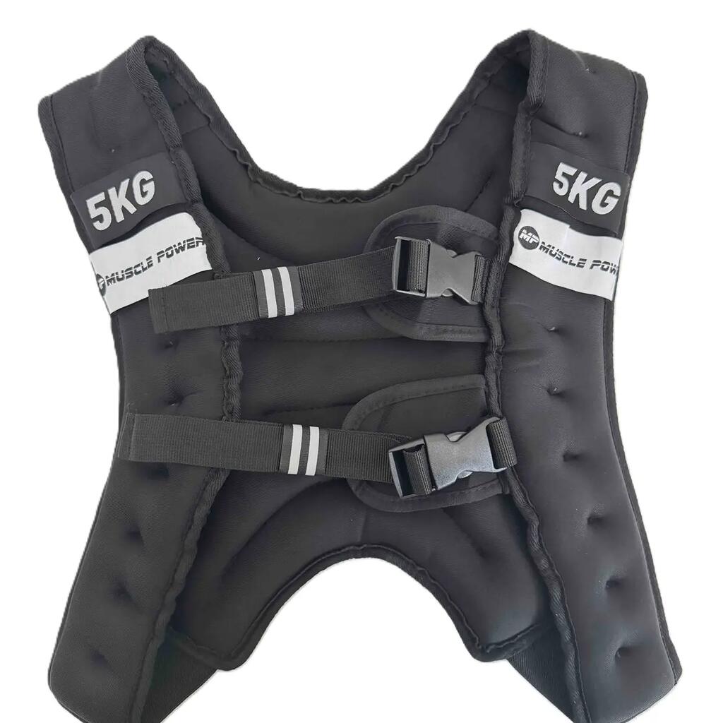 Weighted Vest - 5 kg