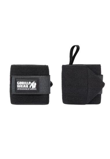 Wrist Wraps BASIC - Schwarz/Weiß