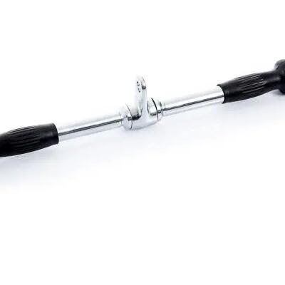 Triceps/Biceps Bar - 51 cm