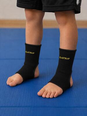 Cavigliere per bambini nere elastiche - Sport e tempo libero