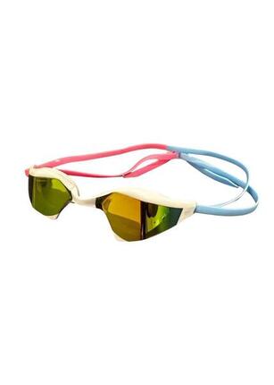 Lunettes de natation - Natation - Unisexe - Verre miroir, anti-buée - Blanc/Rose
