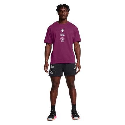 Shorts homme Under Armour Project Rock Terry Badge Of Honor Fleece