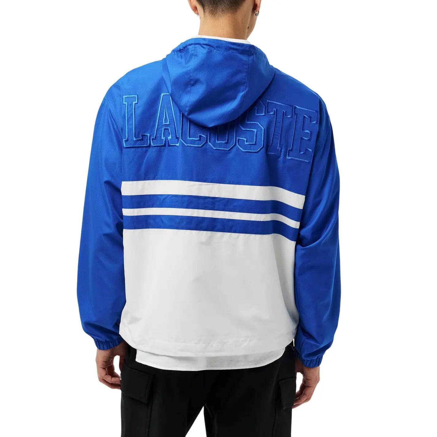 Mens Logo Track Top (Blue/White) 4/4