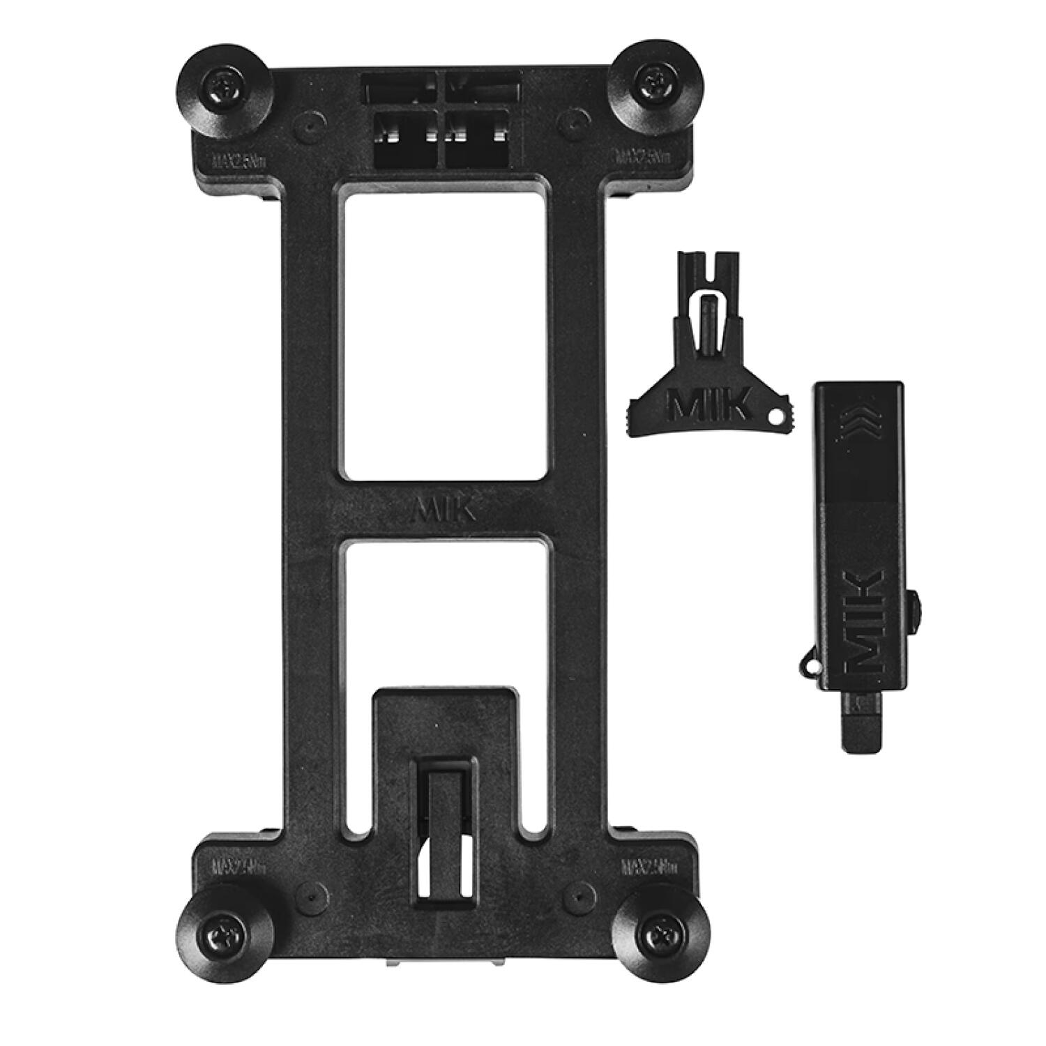 Basil Adapterplatte MIK 2.0 schwarz - abschließbare Gepäckträgerplatte für Fa... 3/7