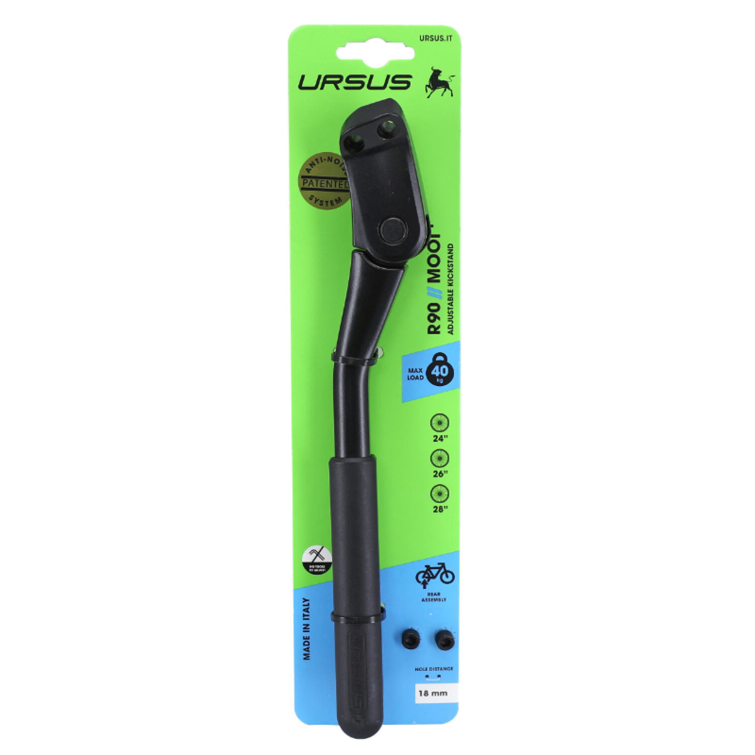 Support arrière standard Ursus avec système anti-bruit - 18 mm noir 4/4