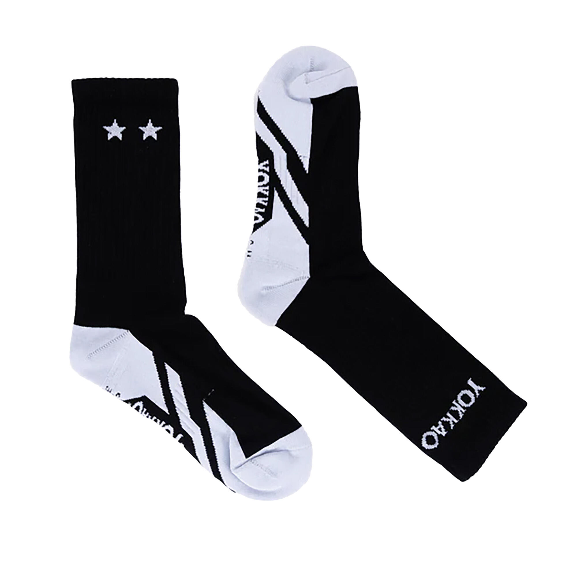 Chaussettes homme YOKKAO Classic 2/2